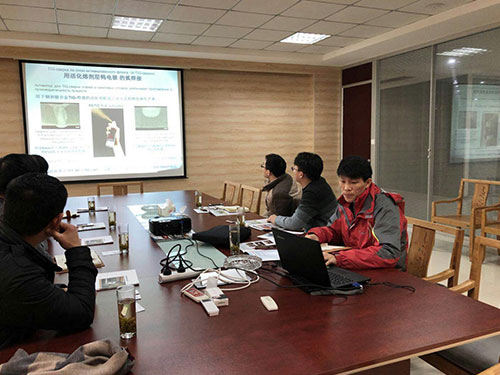 1月24日科技创新与先进技术引进座谈会在鑫昌泰总部召开